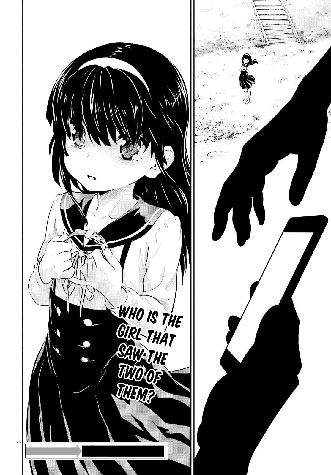 Black Kanojo - Chapter 4 : Amamiya Express