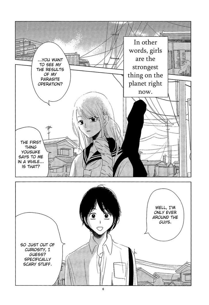 Mousugu Are Ni Naru - Chapter 0