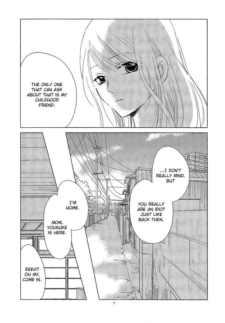 Mousugu Are Ni Naru - Chapter 0