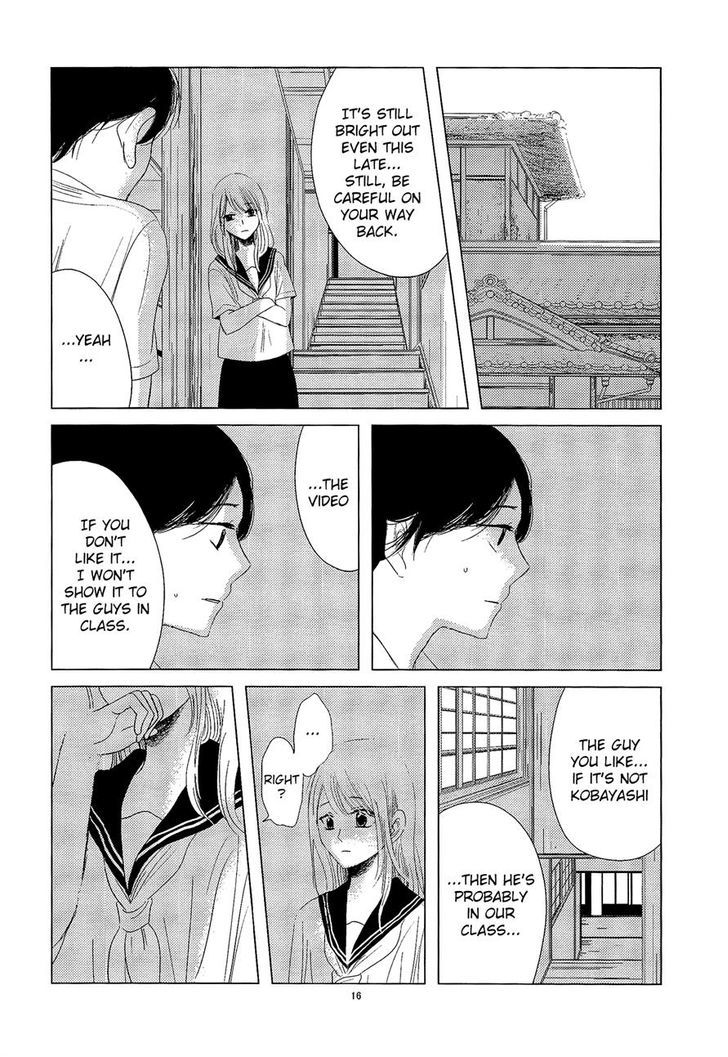 Mousugu Are Ni Naru - Chapter 0