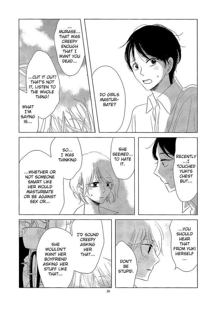 Mousugu Are Ni Naru - Chapter 0