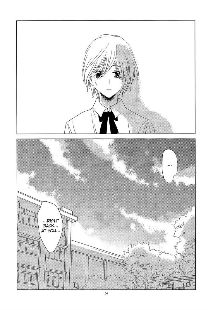 Mousugu Are Ni Naru - Chapter 0