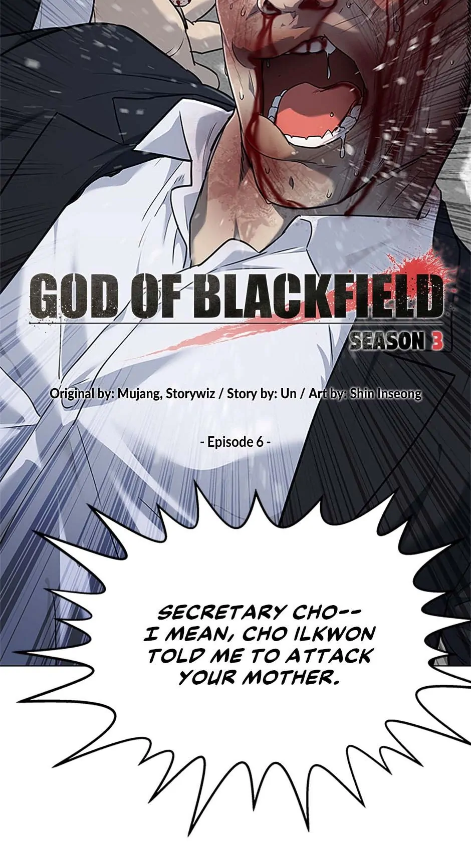 God Of Blackfield - Chapter 175