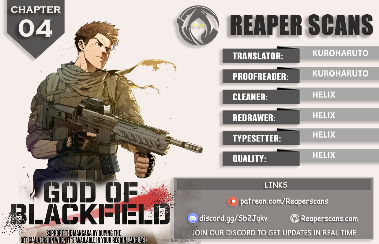 God Of Blackfield - Vol.1 Chapter 4