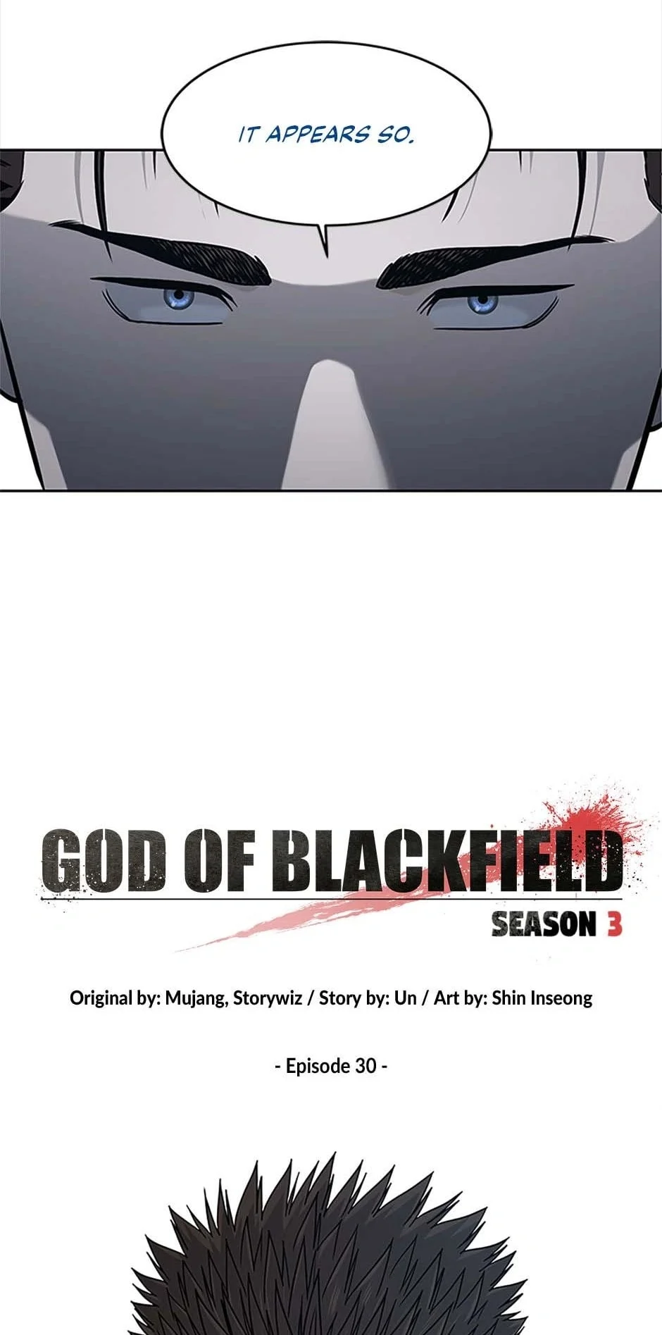 God Of Blackfield - Chapter 199