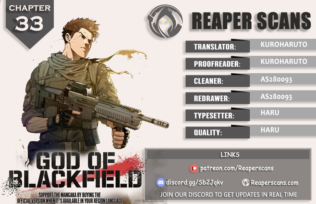 God Of Blackfield - Chapter 33