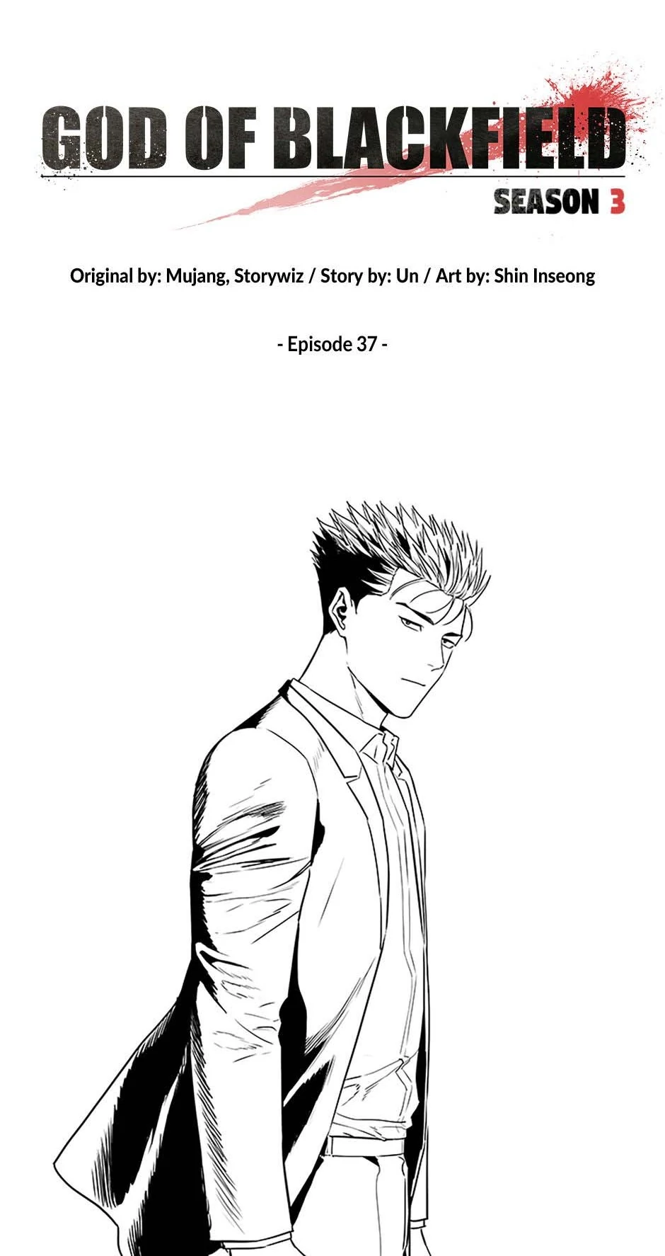 God Of Blackfield - Chapter 206