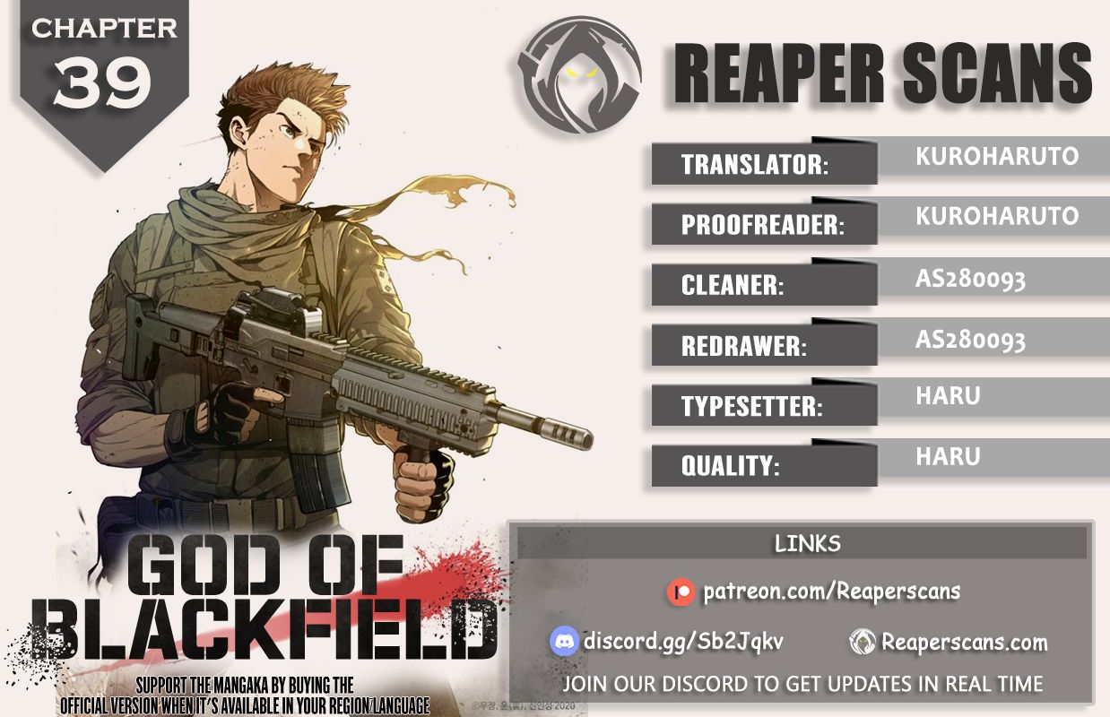 God Of Blackfield - Chapter 39