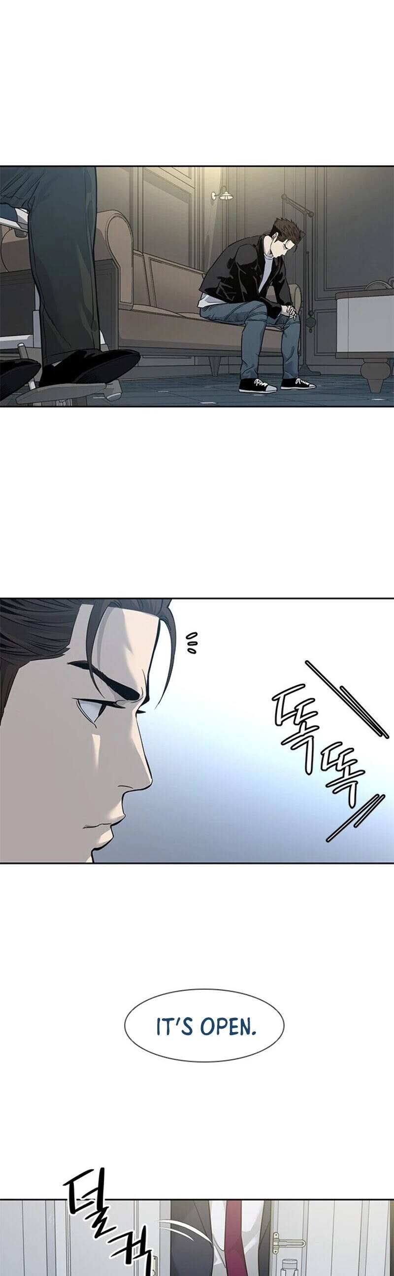 God Of Blackfield - Chapter 34