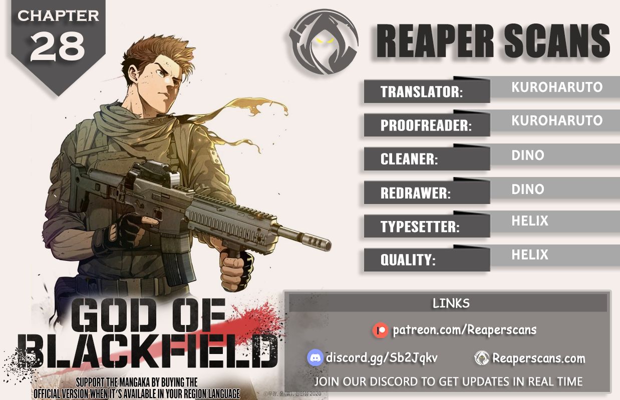 God Of Blackfield - Chapter 28