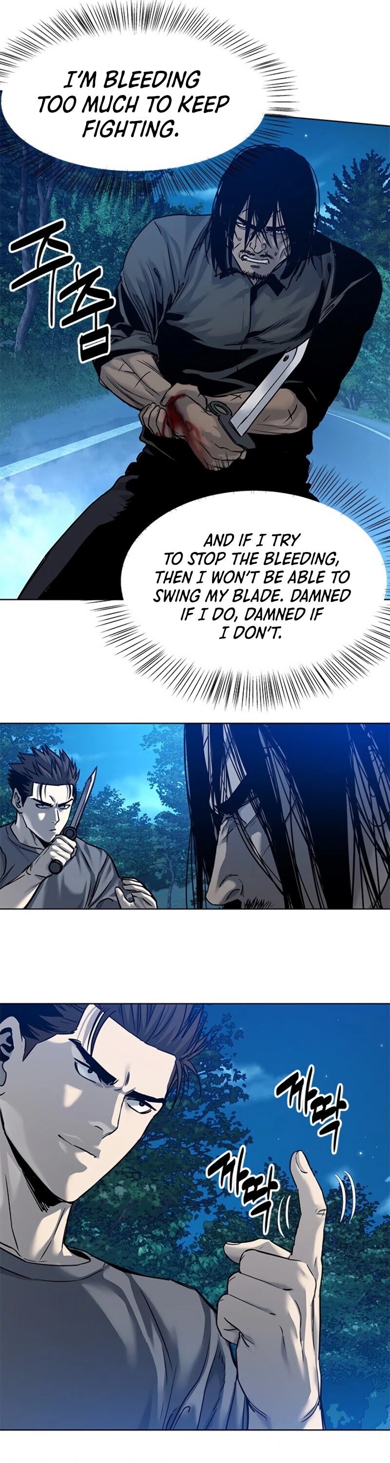 God Of Blackfield - Chapter 87