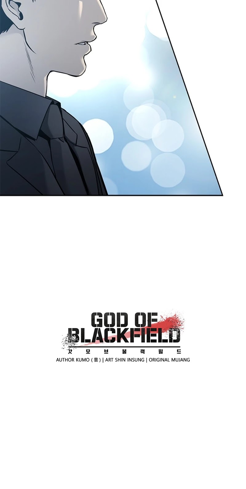 God Of Blackfield - Chapter 41