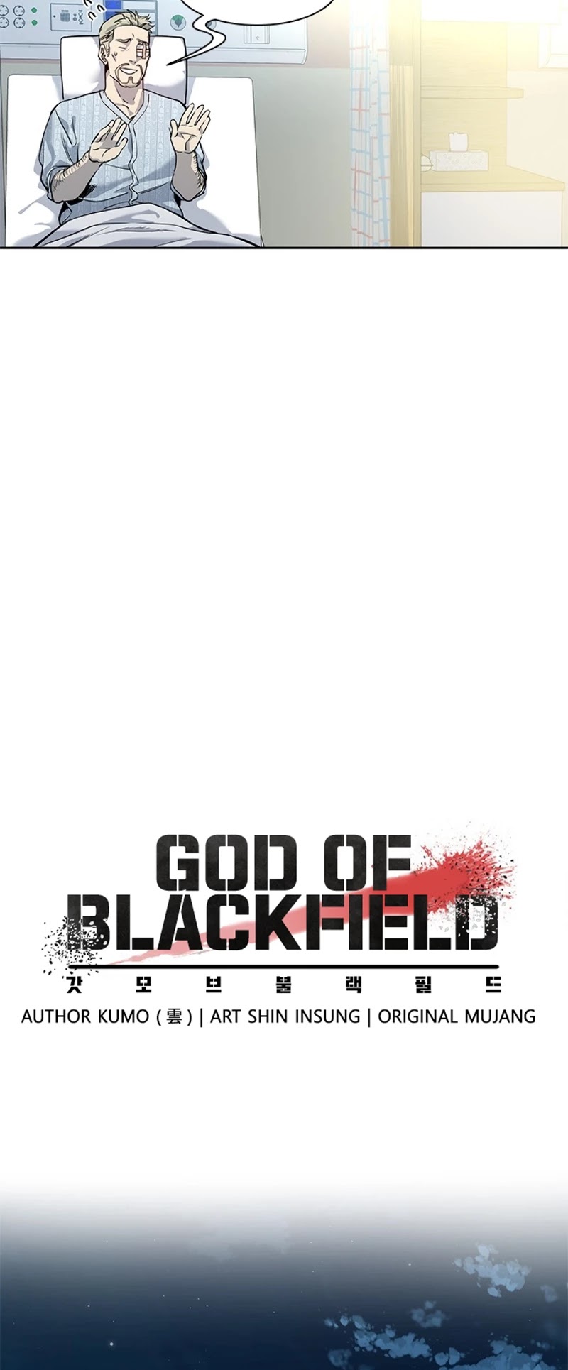 God Of Blackfield - Chapter 40