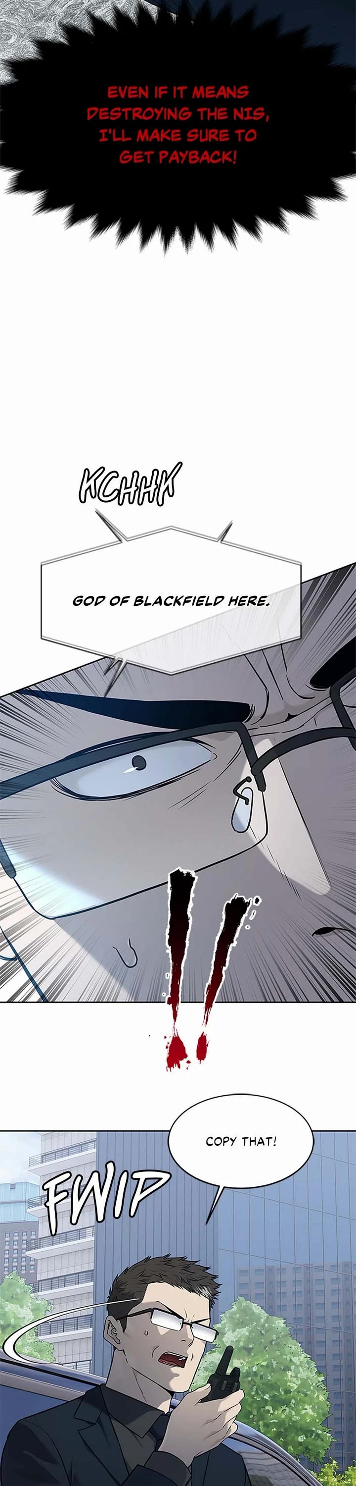 God Of Blackfield - Chapter 201