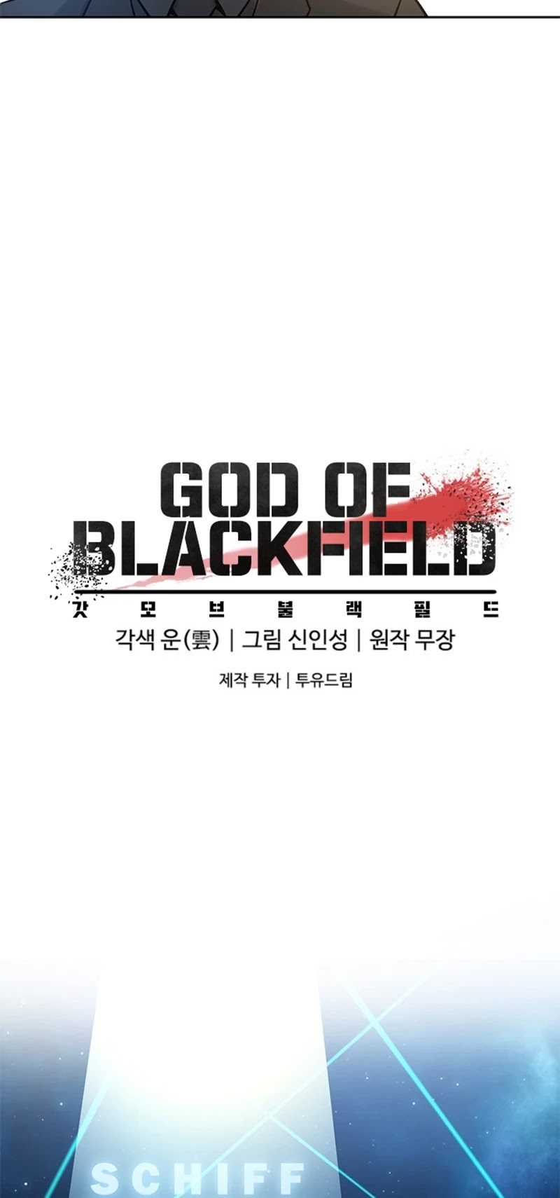 God Of Blackfield - Chapter 42