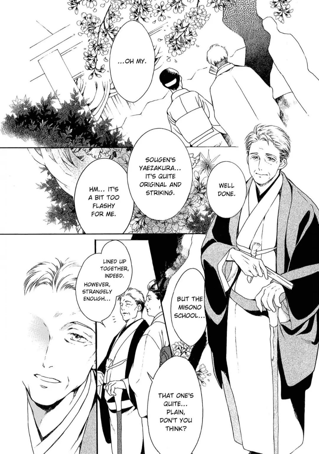 Ikemen Kadouka To Seiryaku Kekkon Shitara, Ishiki Ga Tobuma De Mederaremashita - Chapter 9