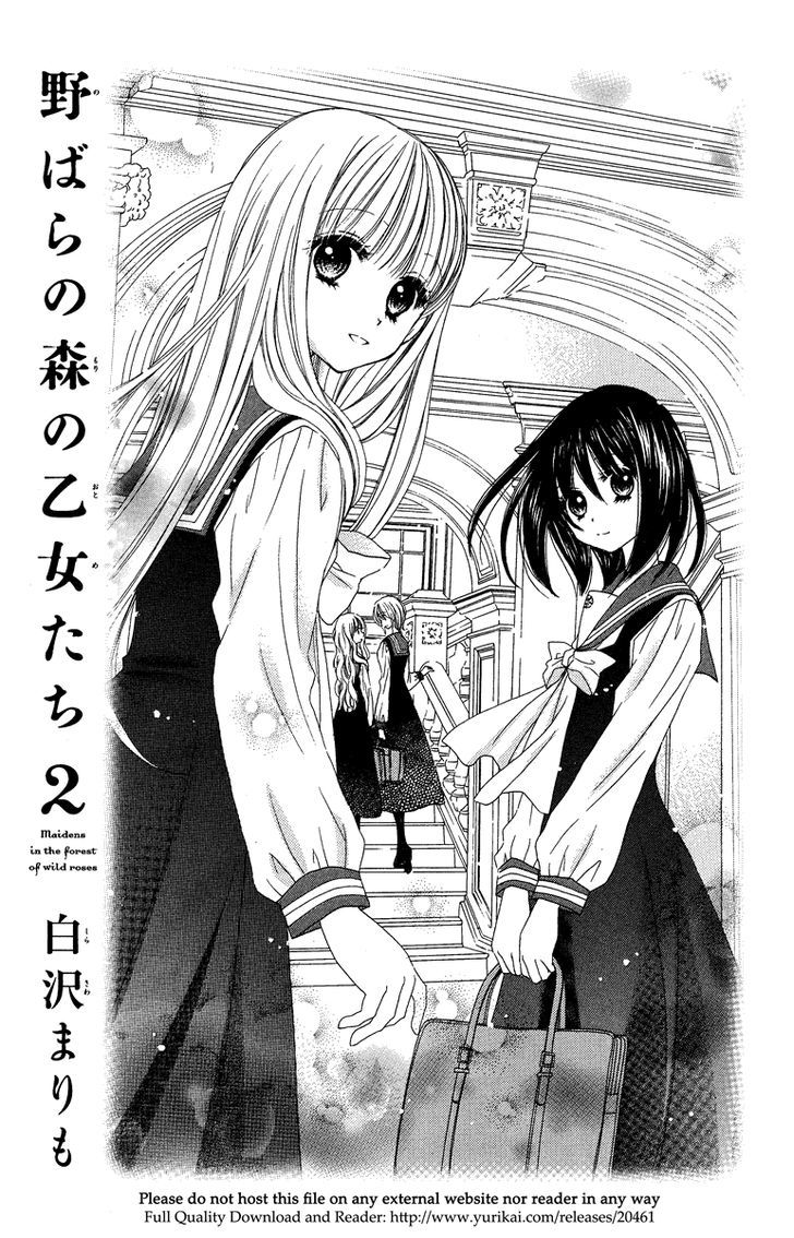 Nobara No Mori No Otometachi - Vol.2 Chapter 5