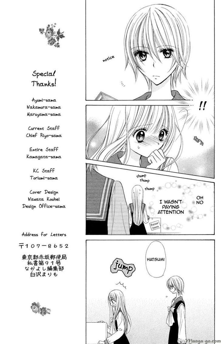 Nobara No Mori No Otometachi - Vol.1 Chapter 4