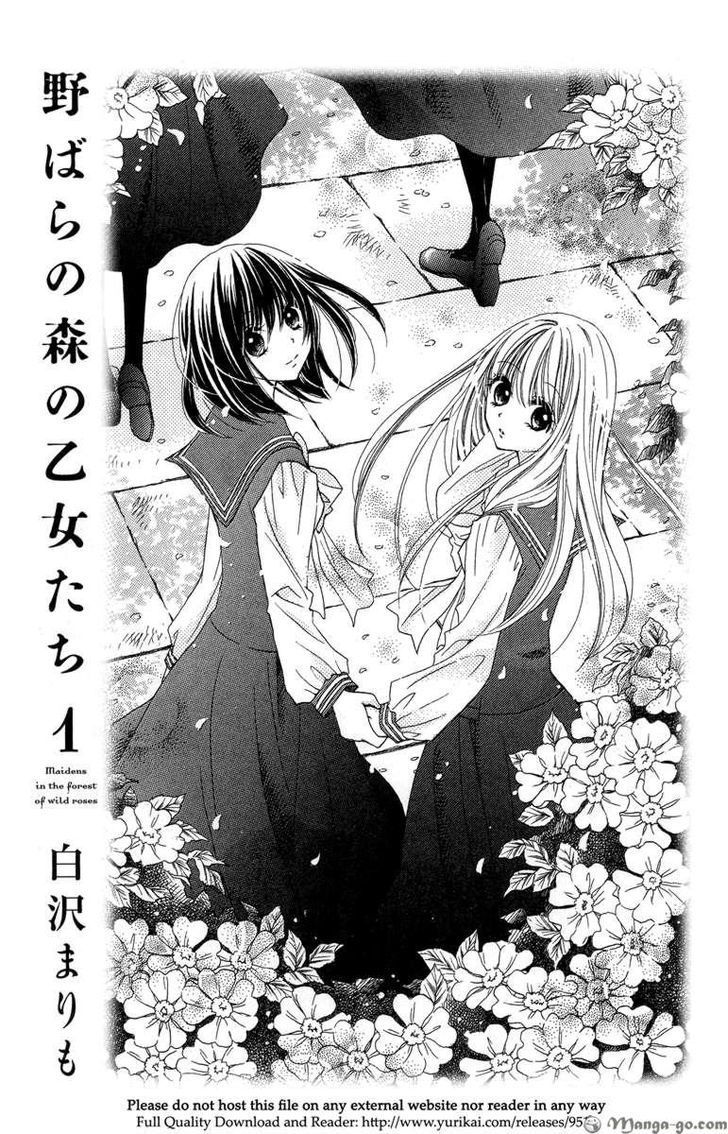 Nobara No Mori No Otometachi - Vol.1 Chapter 1