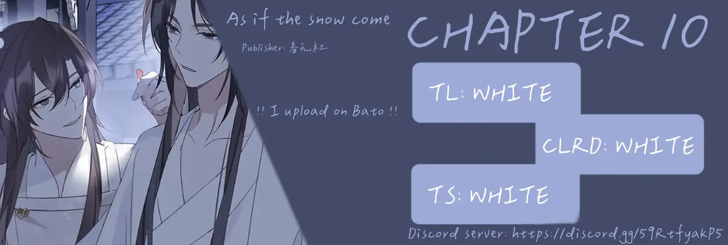 When I See Snow - Chapter 10