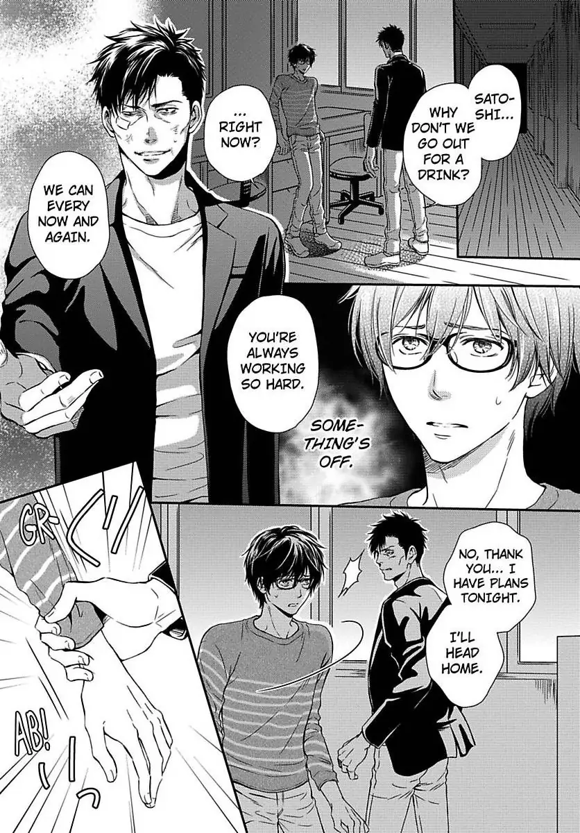 Gangsters Love A Guy In Glasses - Chapter 6