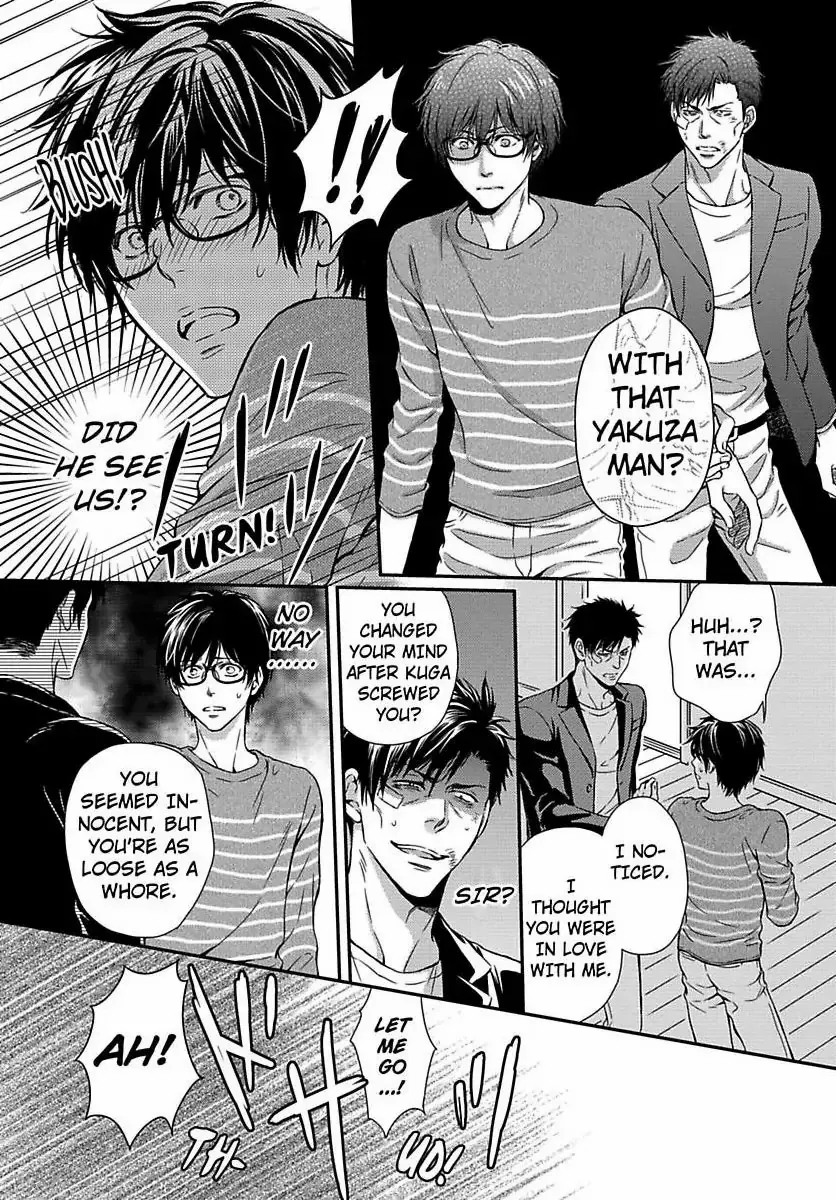 Gangsters Love A Guy In Glasses - Chapter 6