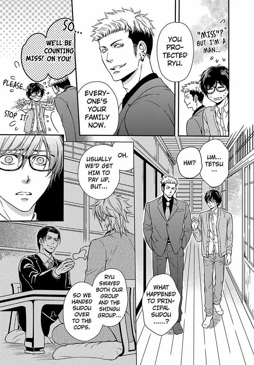 Gangsters Love A Guy In Glasses - Chapter 6