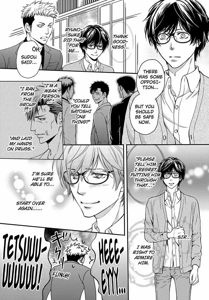 Gangsters Love A Guy In Glasses - Chapter 6