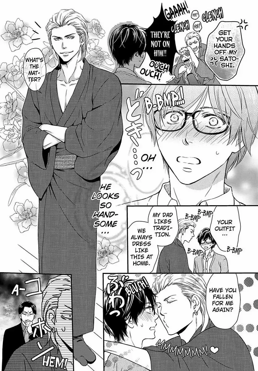 Gangsters Love A Guy In Glasses - Chapter 6