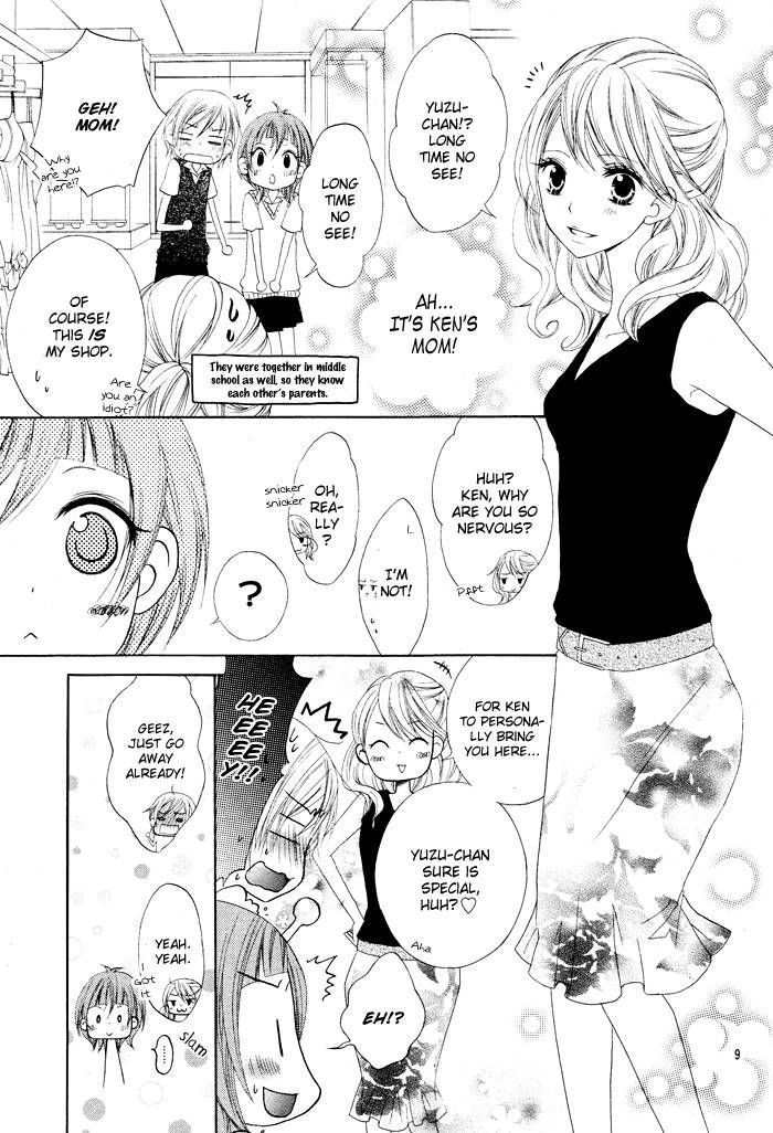 Lingerie Logic - Vol.1 Chapter 2