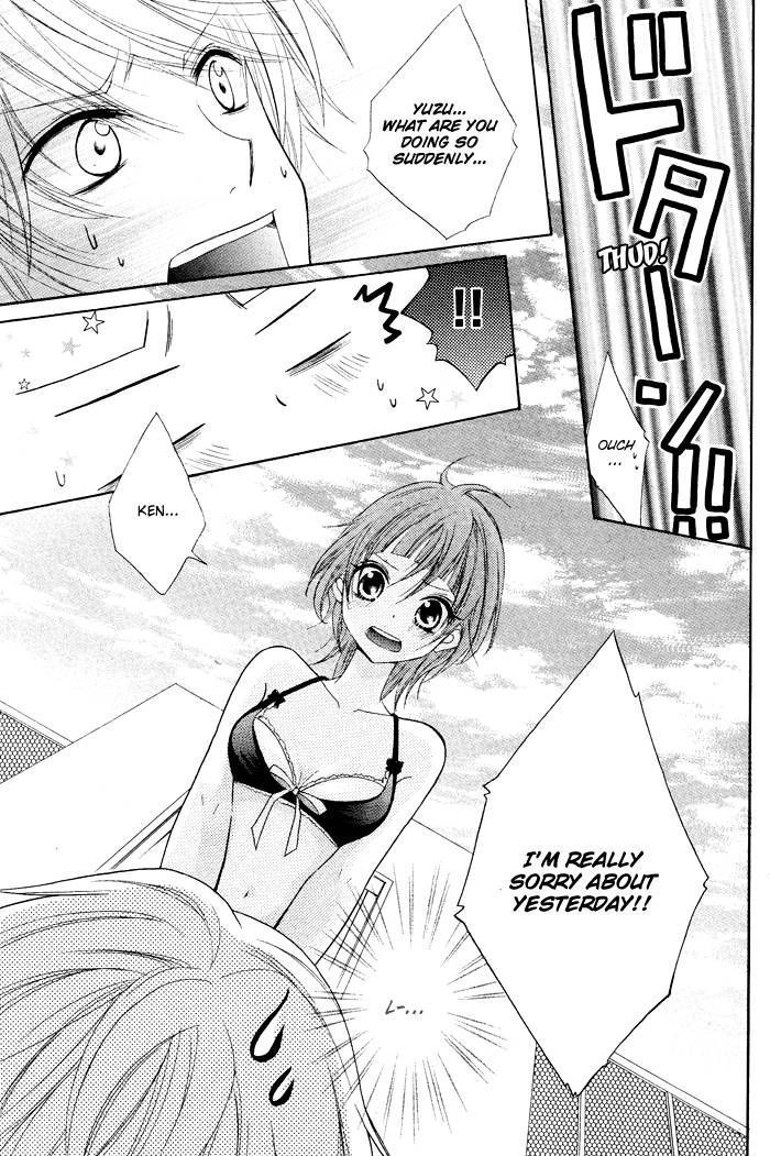 Lingerie Logic - Vol.1 Chapter 2