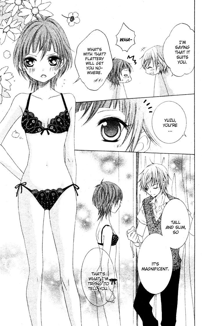 Lingerie Logic - Vol.1 Chapter 1