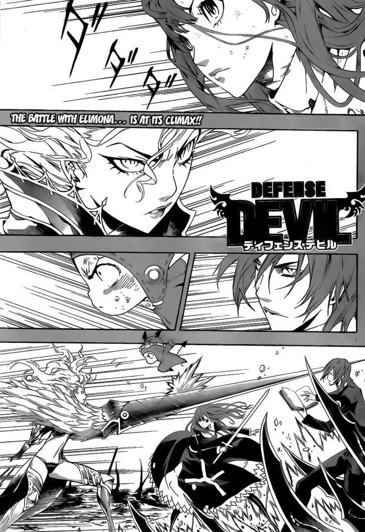 Defense Devil - Vol.10 Chapter 96 : If We Join Our Forces