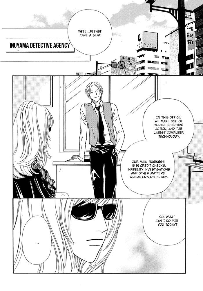 Ouji Ga Aishita Spy - Vol.1 Chapter 1