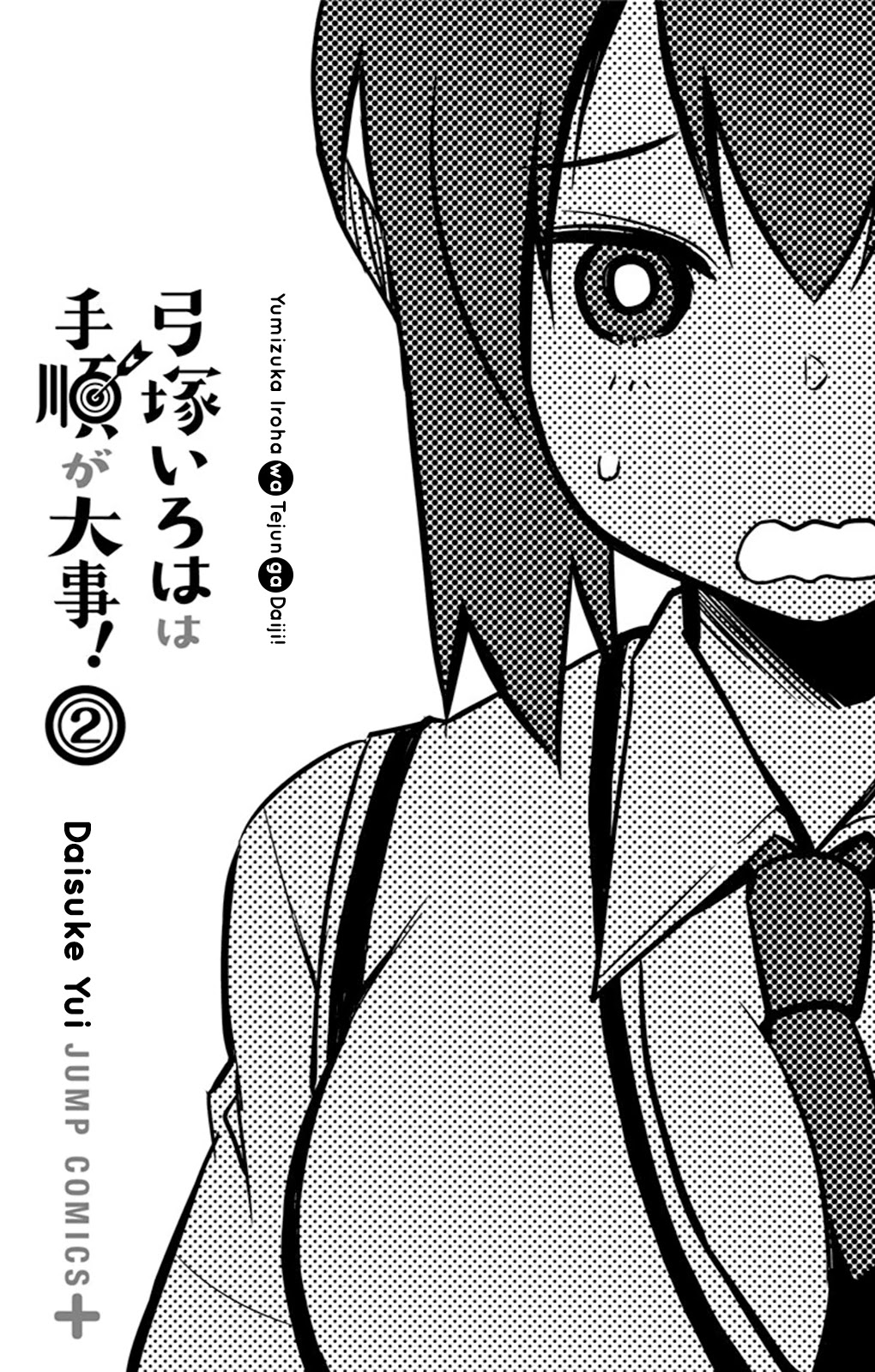 Yumizuka Iroha's No Good Without Her Procedure! - Chapter 15: Yumizuka Iroha's School Broadcast