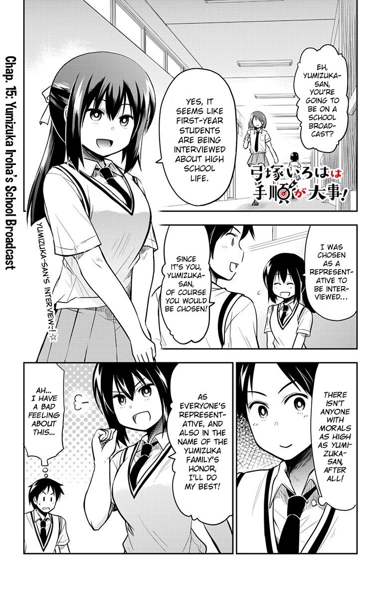 Yumizuka Iroha's No Good Without Her Procedure! - Chapter 15: Yumizuka Iroha's School Broadcast