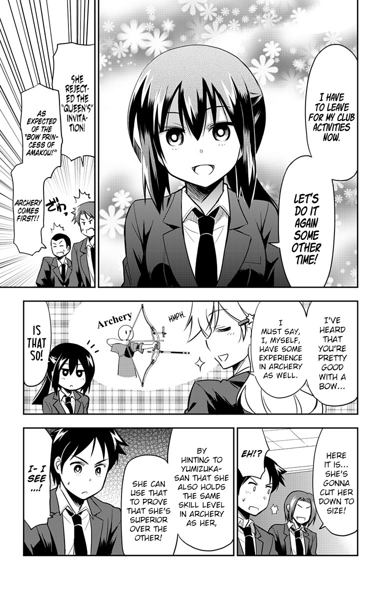 Yumizuka Iroha's No Good Without Her Procedure! - Chapter 5