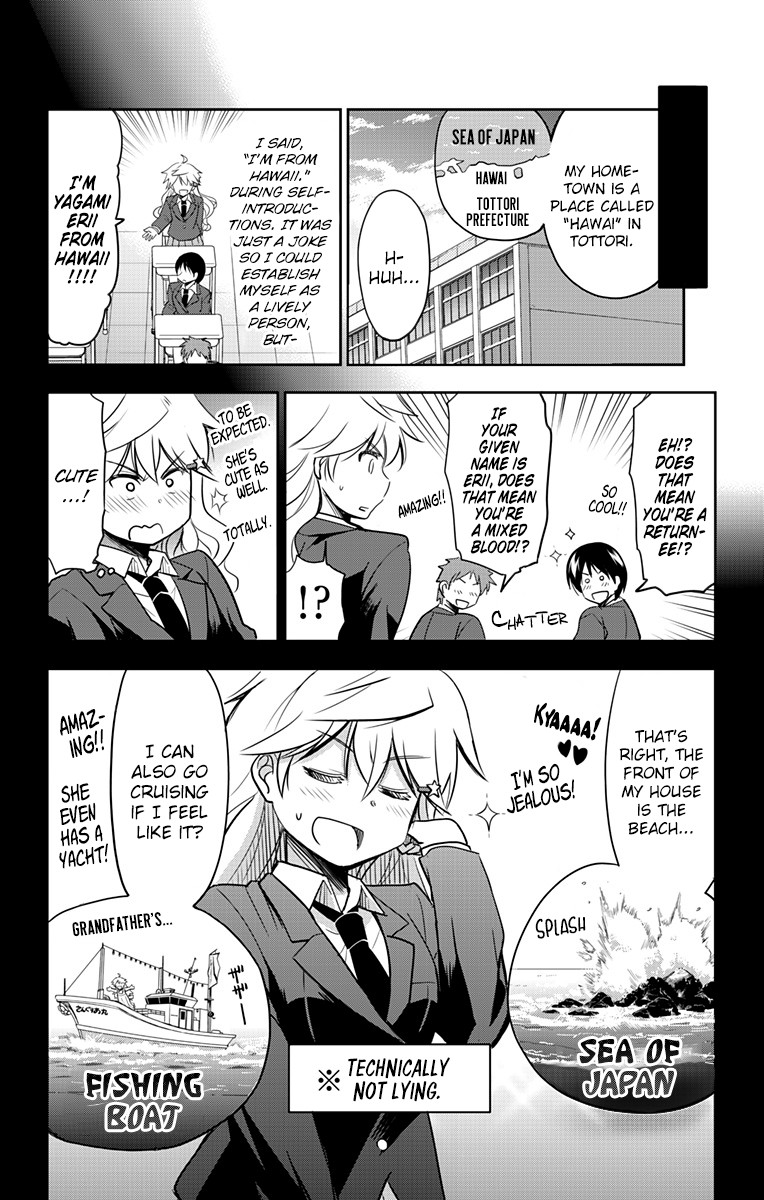 Yumizuka Iroha's No Good Without Her Procedure! - Chapter 5