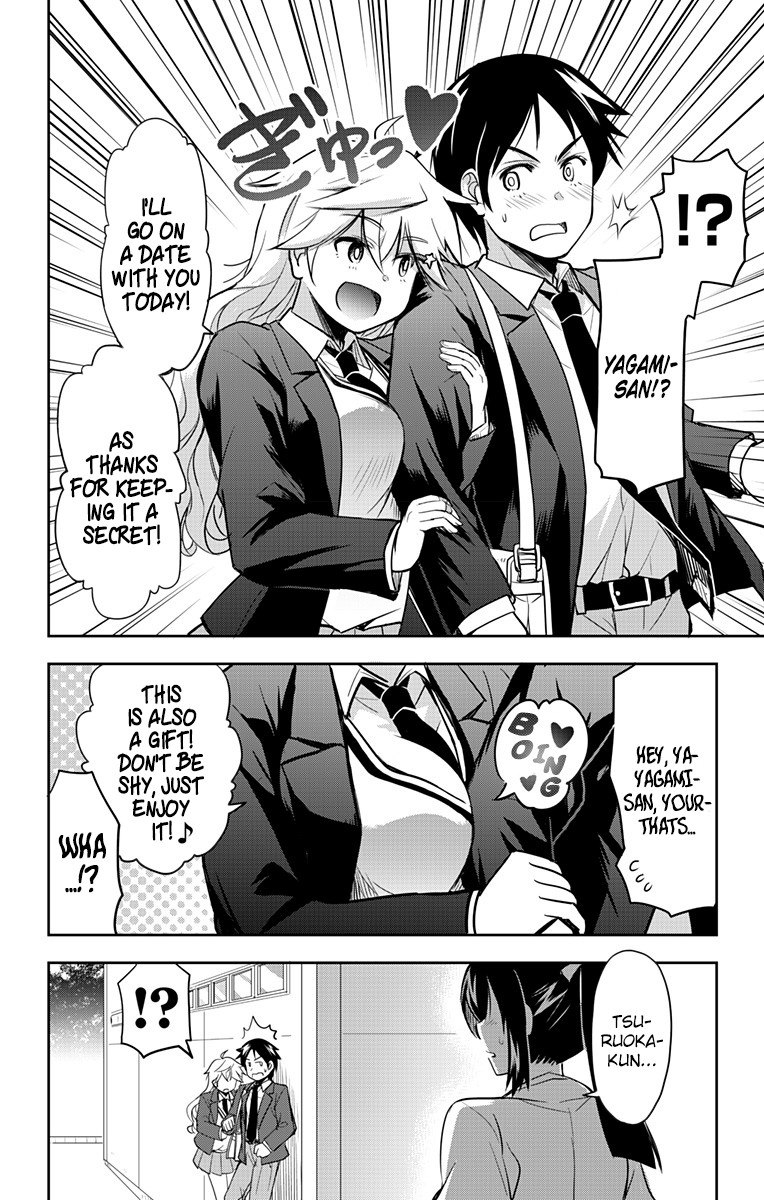 Yumizuka Iroha's No Good Without Her Procedure! - Chapter 5