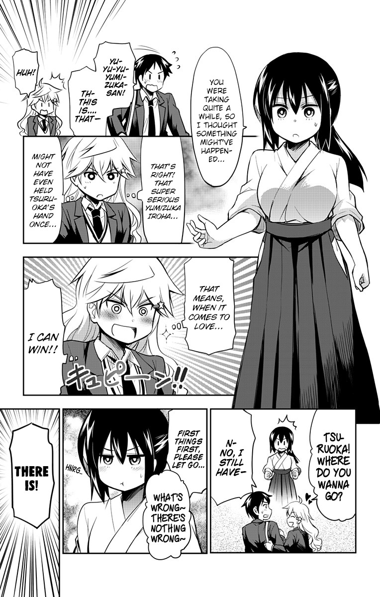 Yumizuka Iroha's No Good Without Her Procedure! - Chapter 5