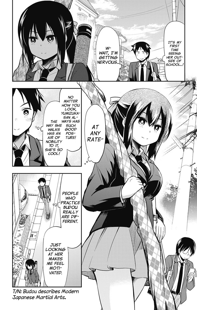 Yumizuka Iroha's No Good Without Her Procedure! - Chapter 7: Yumizuka Iroha's Path Home