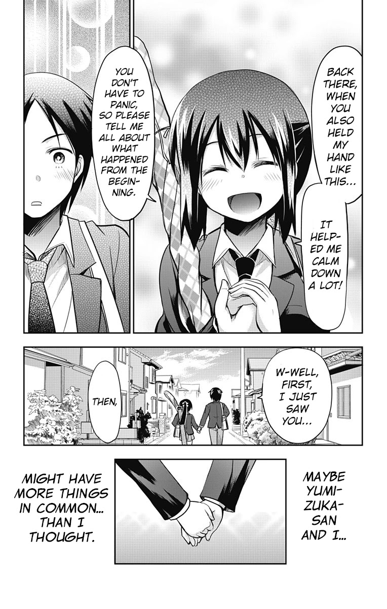 Yumizuka Iroha's No Good Without Her Procedure! - Chapter 7: Yumizuka Iroha's Path Home