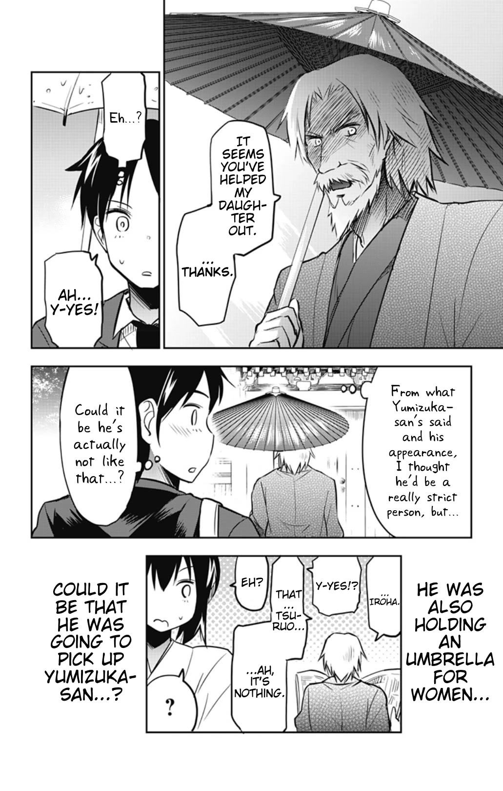 Yumizuka Iroha's No Good Without Her Procedure! - Chapter 37: Yumizuka Iroha's Autumn Sky