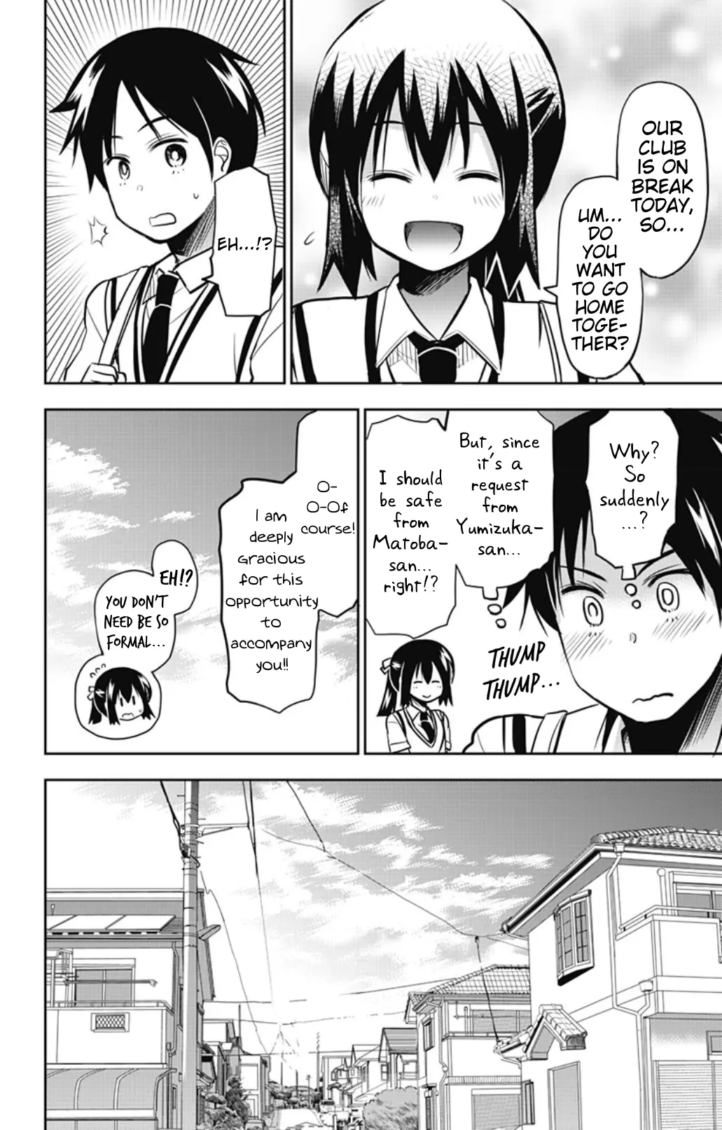 Yumizuka Iroha's No Good Without Her Procedure! - Vol.2 Chapter 28: Yumizuka Iroha's Present