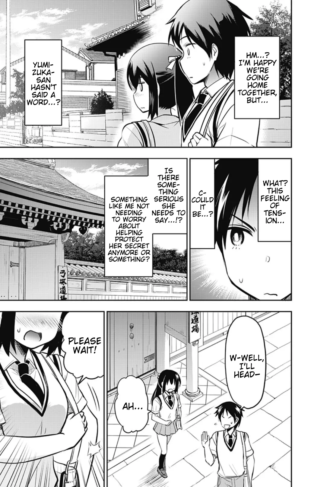 Yumizuka Iroha's No Good Without Her Procedure! - Vol.2 Chapter 28: Yumizuka Iroha's Present