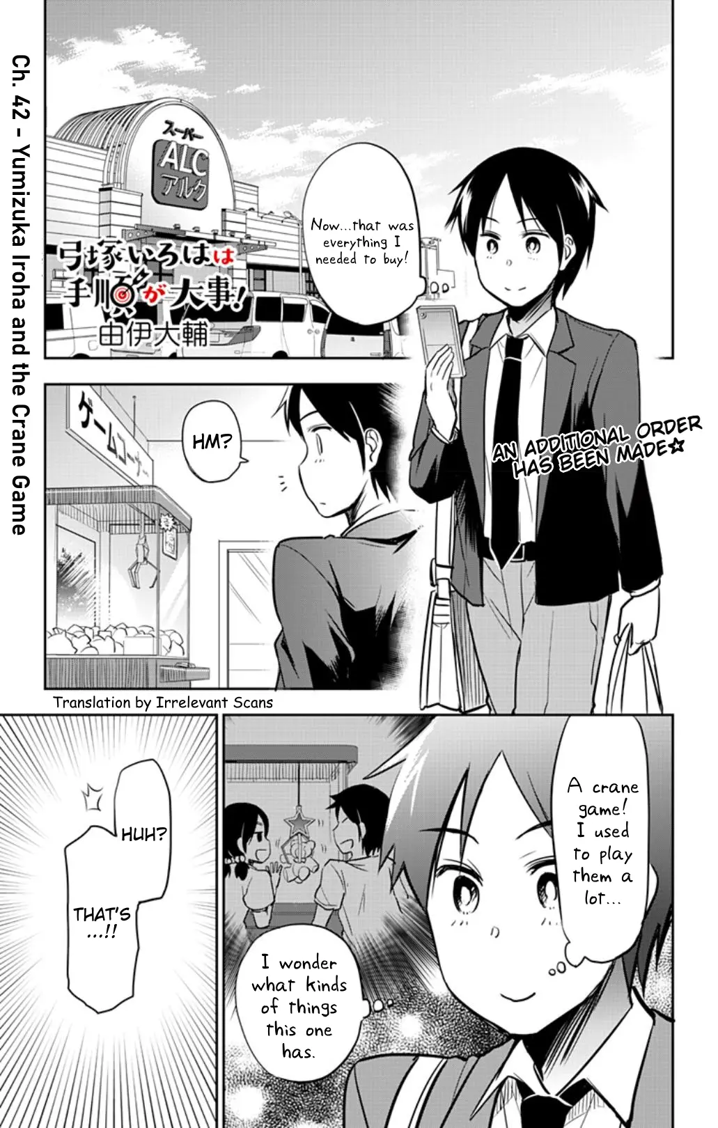 Yumizuka Iroha's No Good Without Her Procedure! - Vol.3 Chapter 42: Yumizuka Iroha And The Crane Game