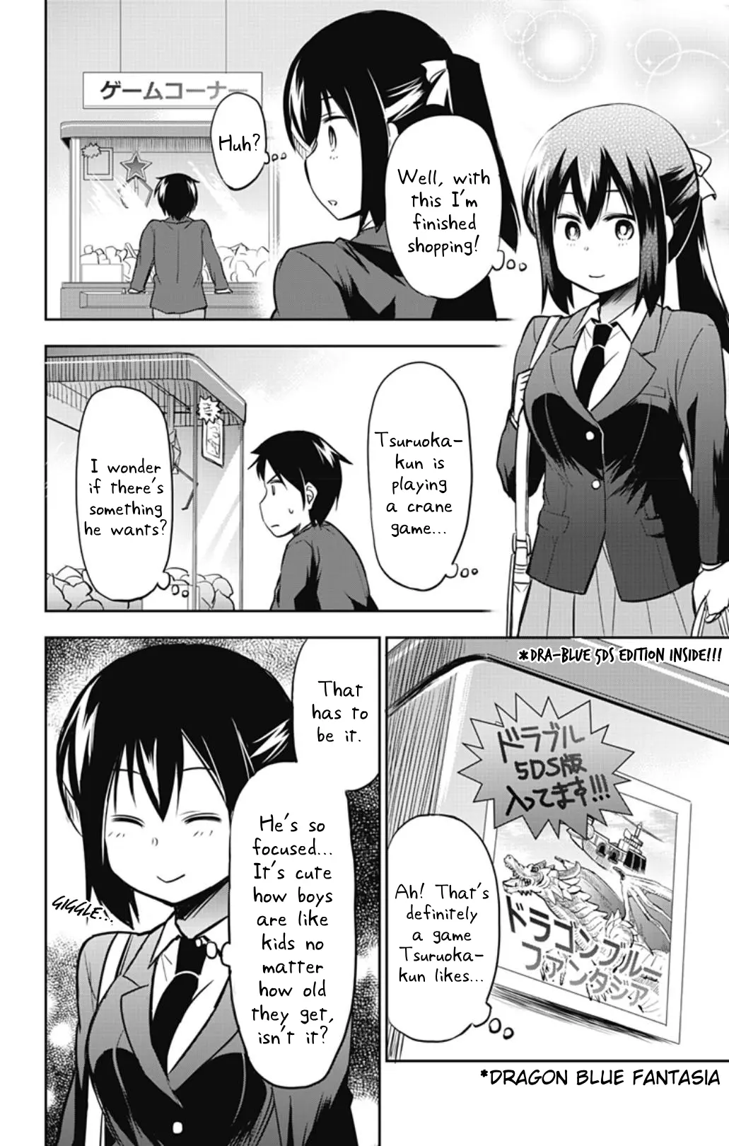 Yumizuka Iroha's No Good Without Her Procedure! - Vol.3 Chapter 42: Yumizuka Iroha And The Crane Game