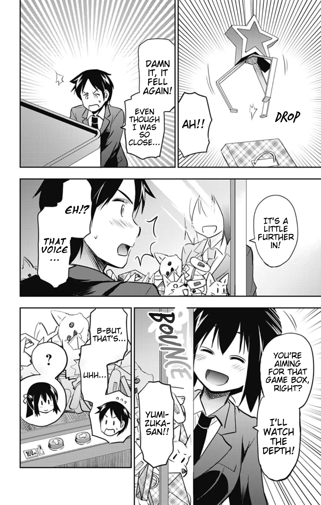 Yumizuka Iroha's No Good Without Her Procedure! - Vol.3 Chapter 42: Yumizuka Iroha And The Crane Game