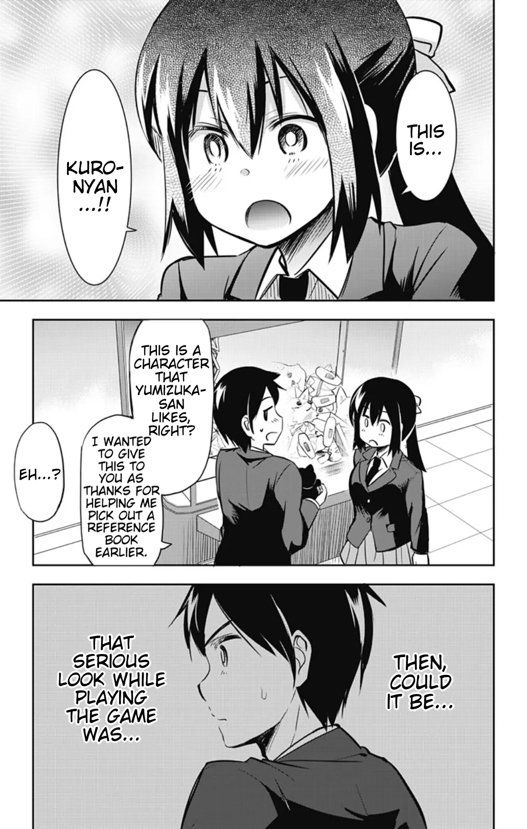 Yumizuka Iroha's No Good Without Her Procedure! - Vol.3 Chapter 42: Yumizuka Iroha And The Crane Game