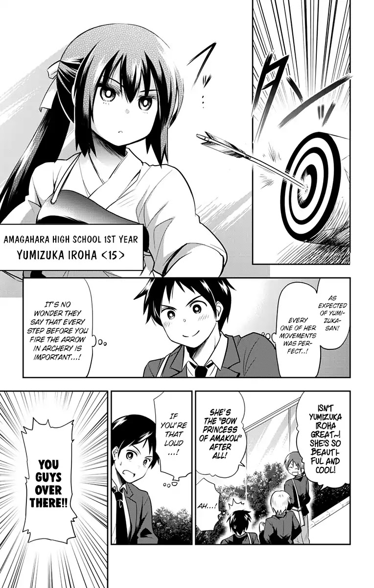 Yumizuka Iroha's No Good Without Her Procedure! - Chapter 1